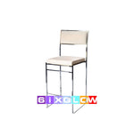 GOLDEN BAR CHAIR
